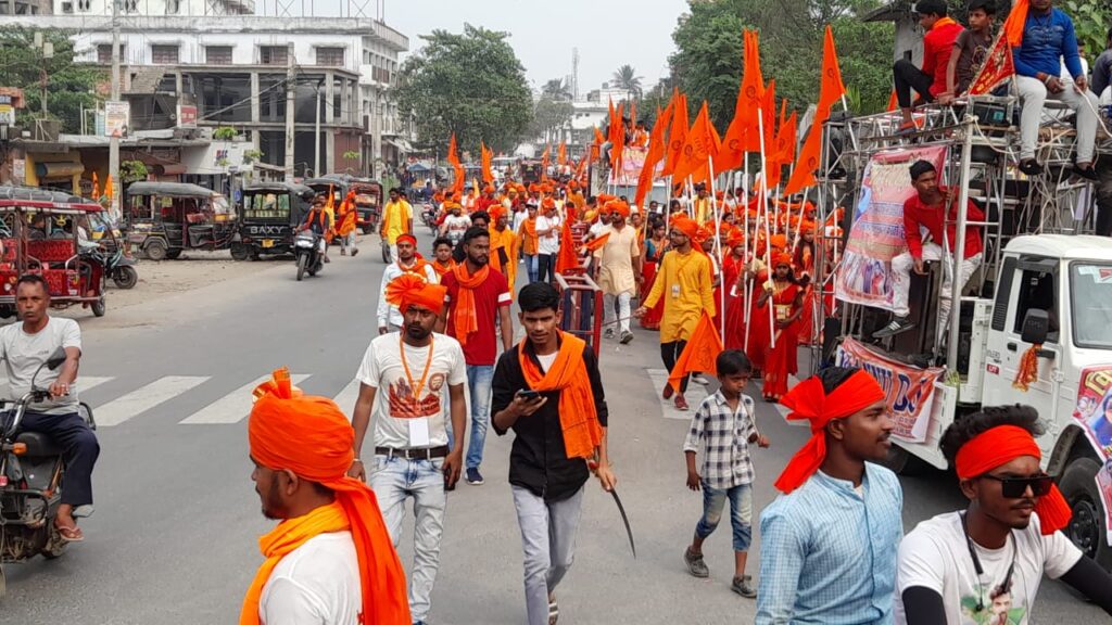On the occasion of Ram Navami, a grand procession was organized by Vishwa Hindu Yuva Vahini Sangh